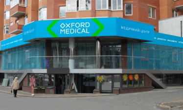 Медицинский центр «Оксфорд Медикал» в Ирпене