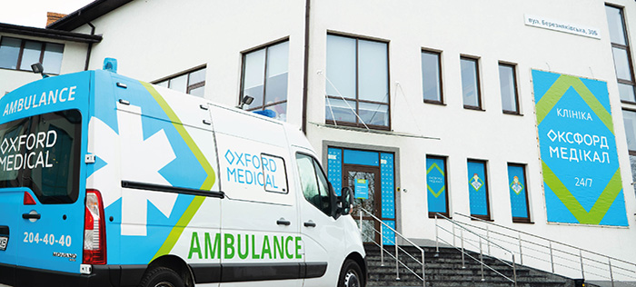 Лечение отека Квинке