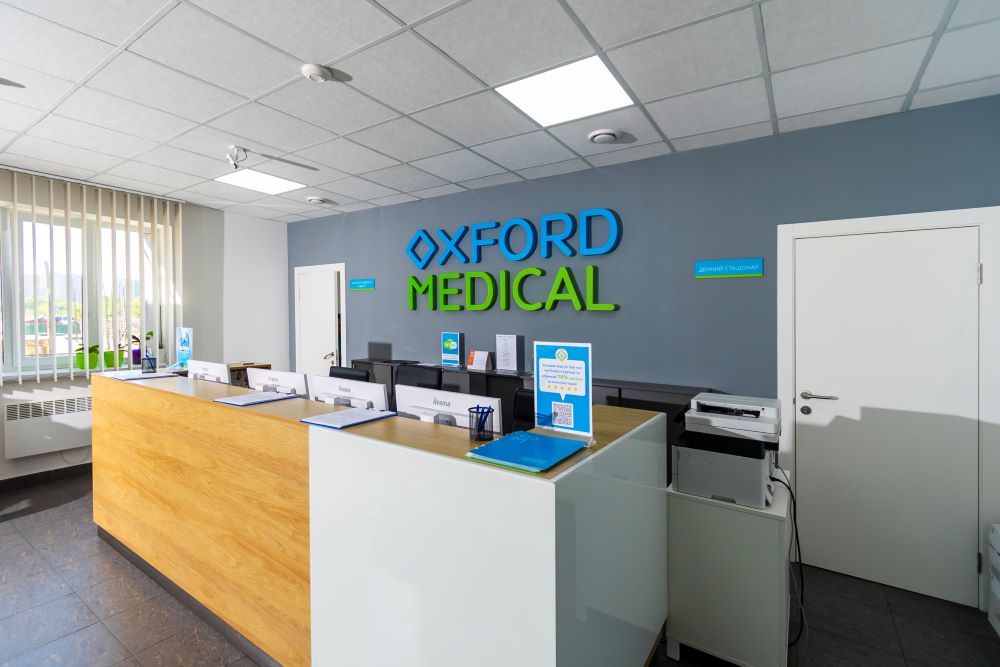 Рентген на Позняках 2