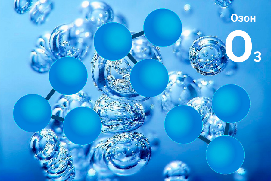 Озонотерапия в Киеве
