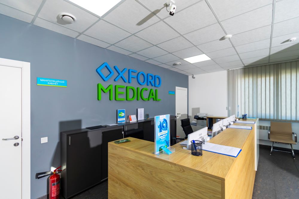 Стоматология на Позняках 1