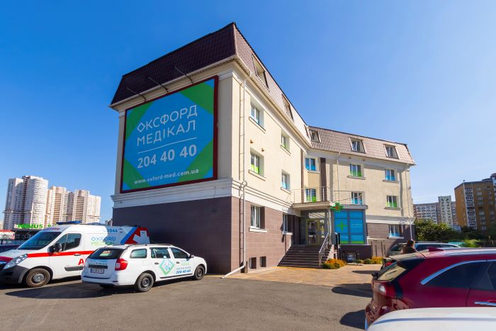 УЗИ на Позняках 6