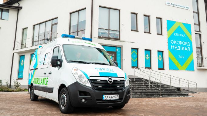 МЕДИЦИНСКАЯ ТРАНСПОРТИРОВКА пациентов