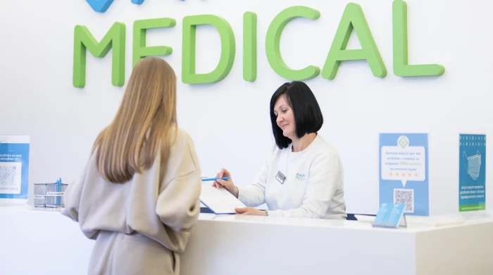 Киев, Оболонская набережная 1, корпус 2