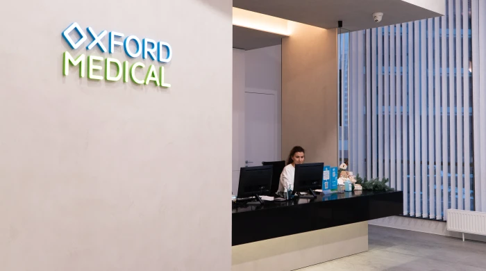 Киев, ул. Александра Олеся, 2