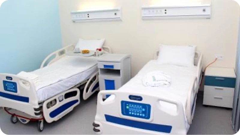 Круглосуточный стационар