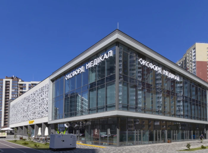 Киев, ул. Александра Олеся, 2