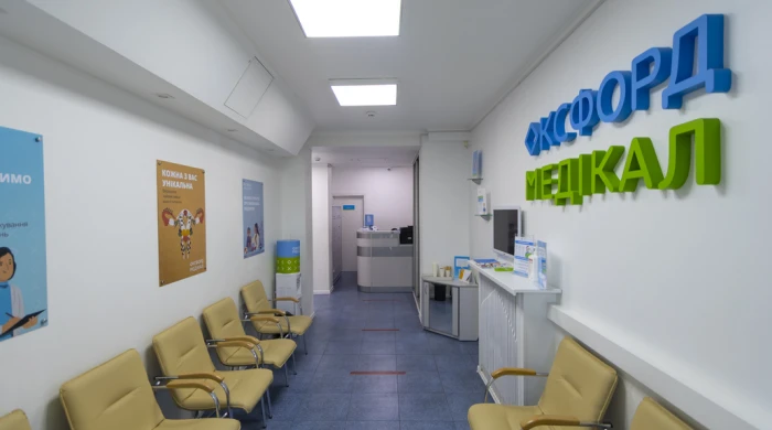 Киев, ул. Срибнокильская 20