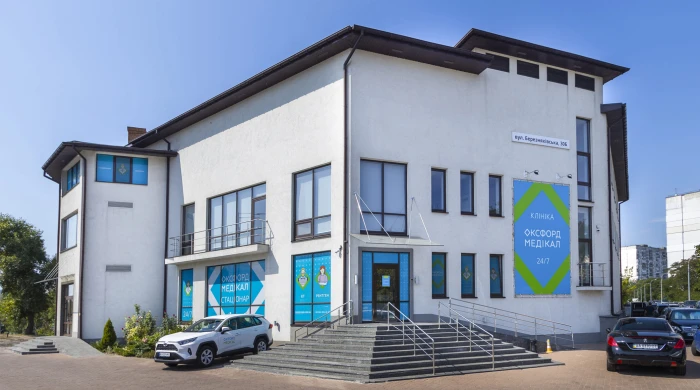 Киев, ул. Березняковская, 30б