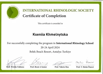 Хмельницкая Ксения Александровна