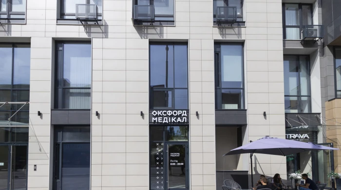 Киев, ул. Василия Липковского, 38