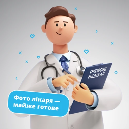 Галич Сергій Петрович