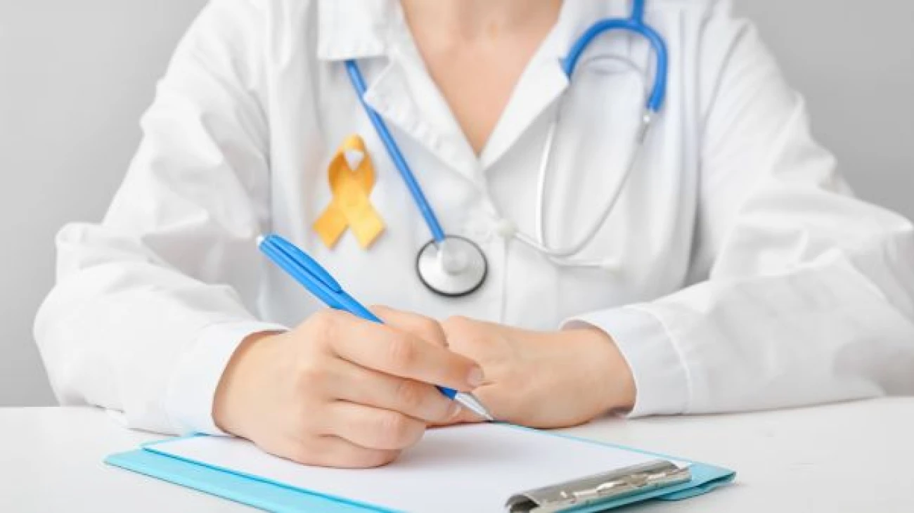 Безкоштовна «Друга думка» в онкології