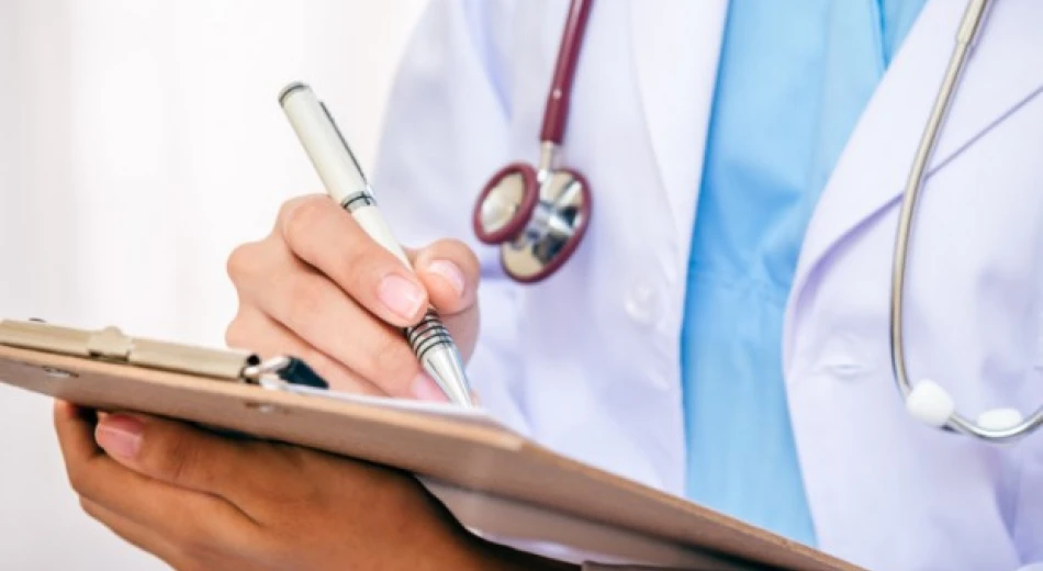 Что такое гиперпролактинемия и как ее лечить?