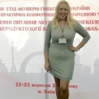 Гинеколог клиники Оксфорд Медикал принял участие в XIV съезде акушеров-гинекологов Украины