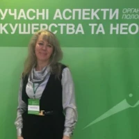 Гинеколог "Оксфорд Медикал" принял участие в международной практической конференции "Инновации в акушерстве и неонатологии"