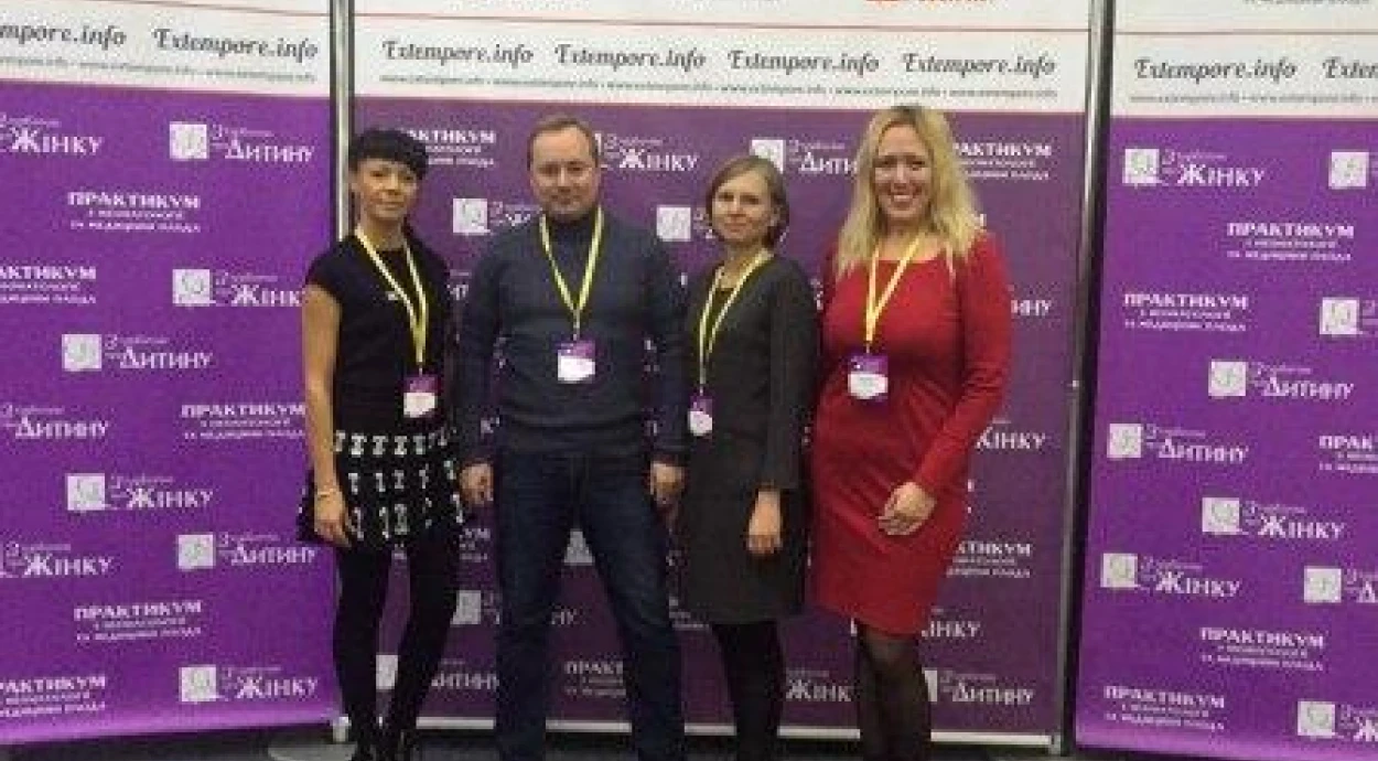 Гинекологи «Оксфорд Медикал» на Международном профи-лабе по гинекологии