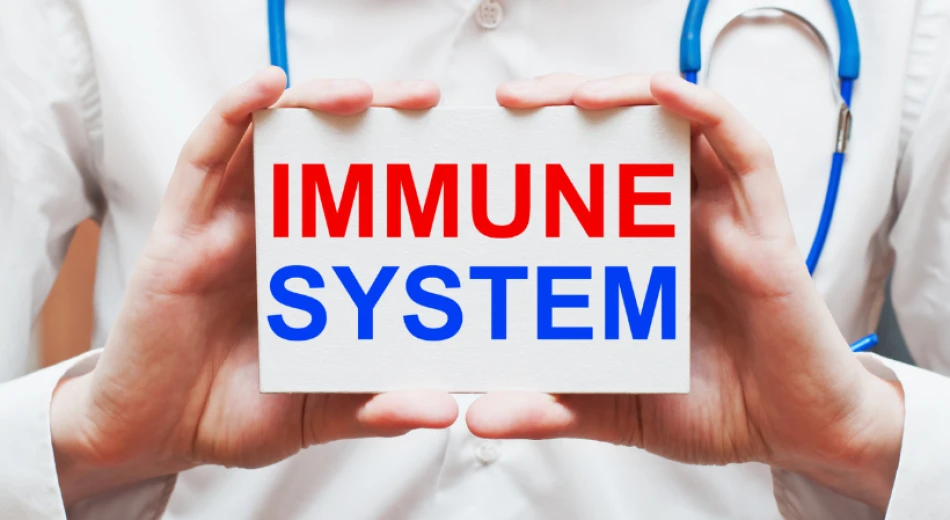 Интегративный подход к укреплению иммунной системы