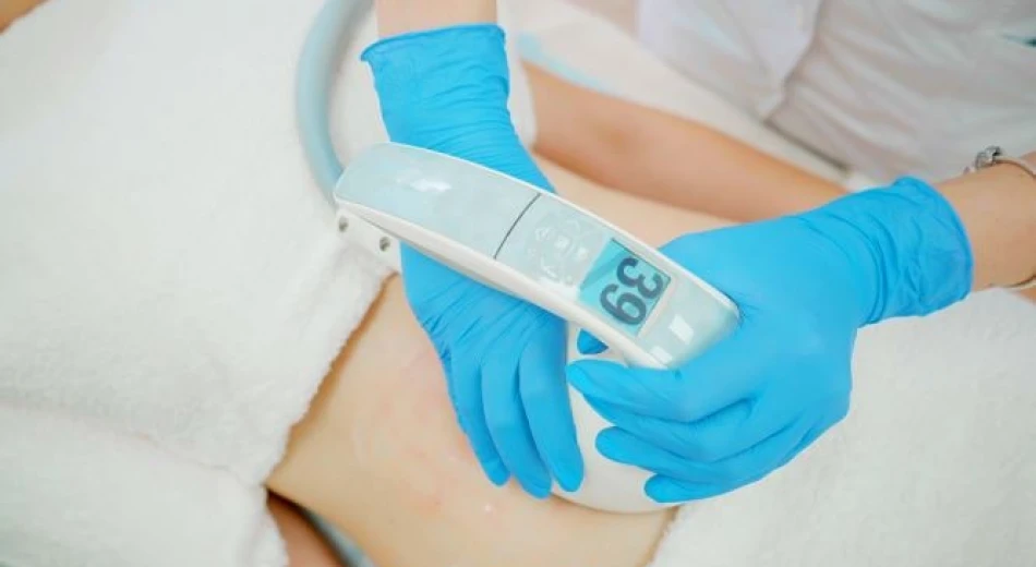 Как избавиться от целлюлита?