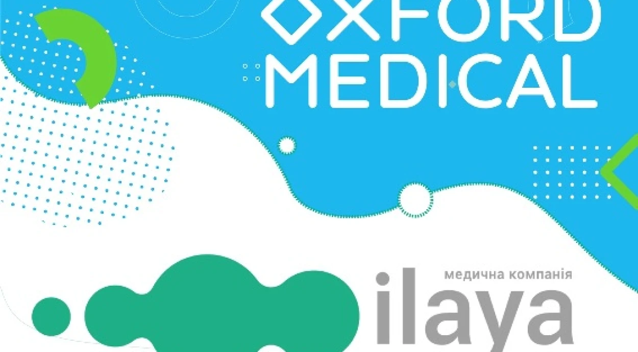 Клініка репродуктивних технологій «ilaya» стала частиною «Оксфорд Медікал»