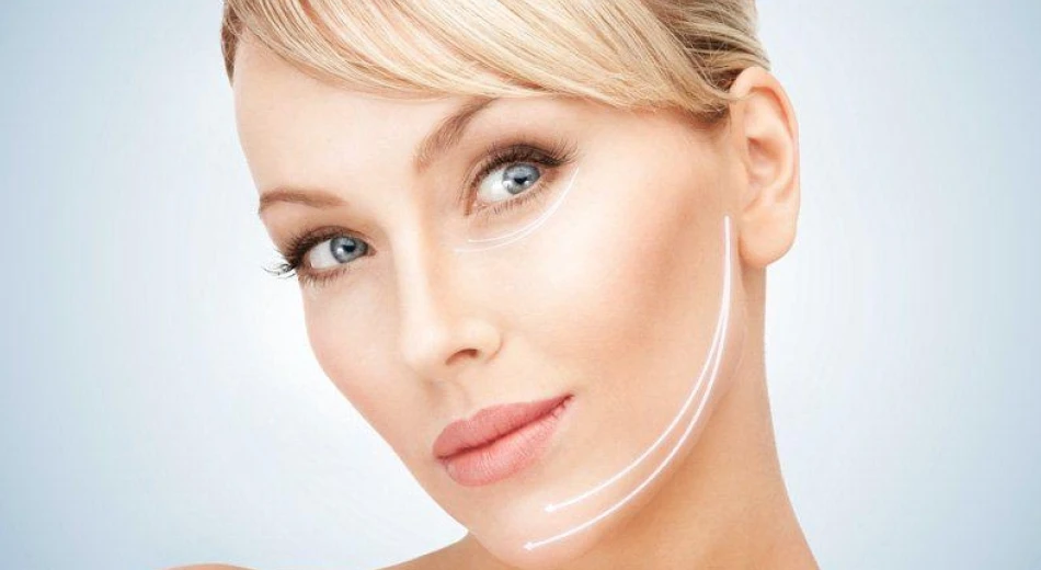 Коррекция овала лица: какие существуют методики?