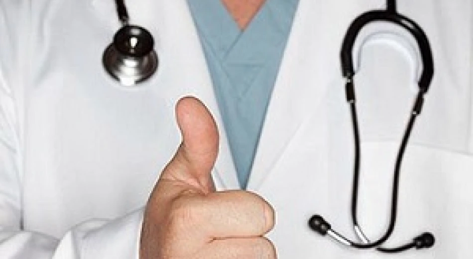 Лечение экземы на руках