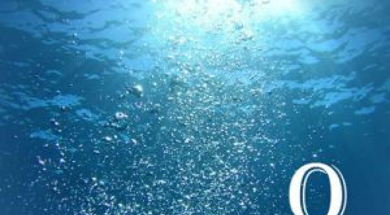 Показання до озонотерапії