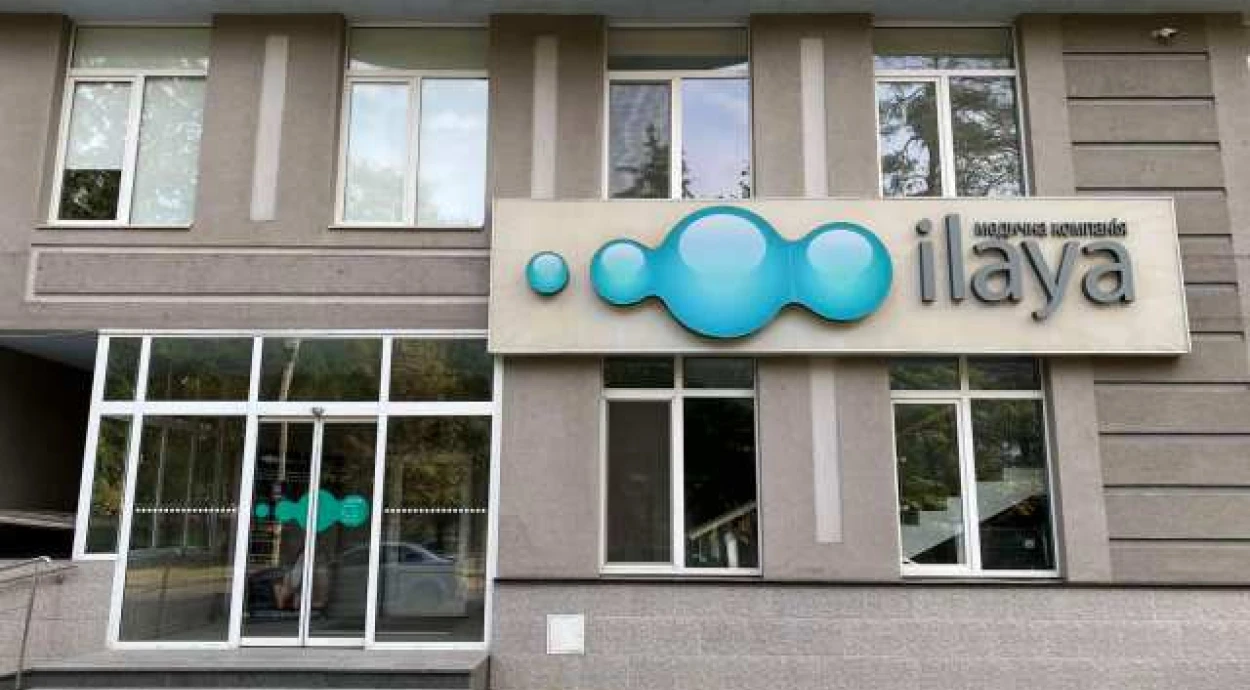 ПОЛІКЛІНІКА НА СВЯТОШИНО (СТ. М. ЖИТОМИРСЬКА) ВЖЕ ВІДКРИТА!