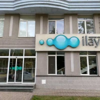 Поликлиника на Святошино (ст. м. Житомирская) уже открыта!