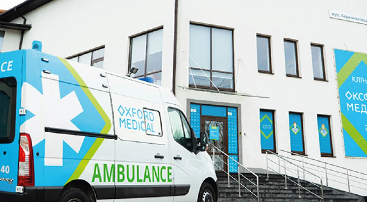 При какой температуре у ребенка нужно вызывать скорую помощь?