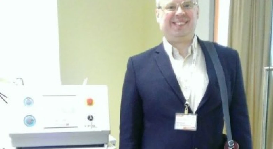 Применение тулиевого лазера в урологии