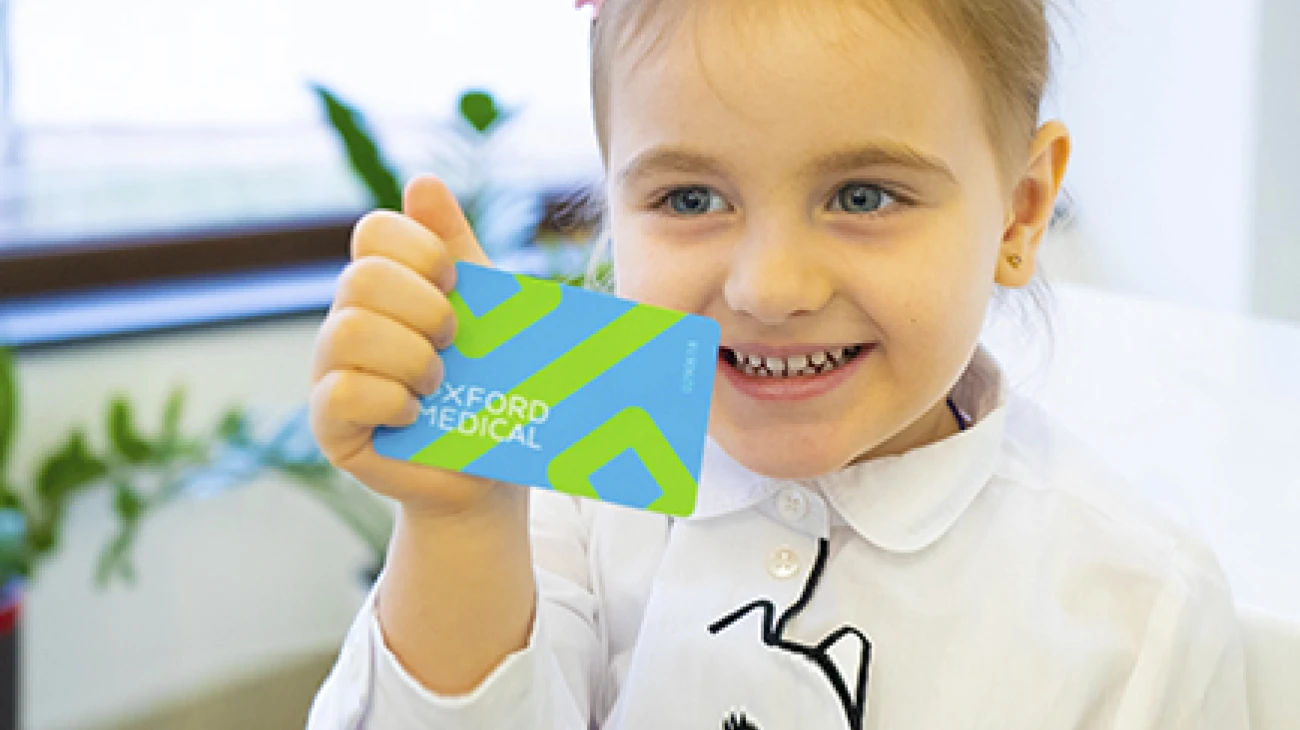 Программа лояльности клиники «Оксфорд Медикал»