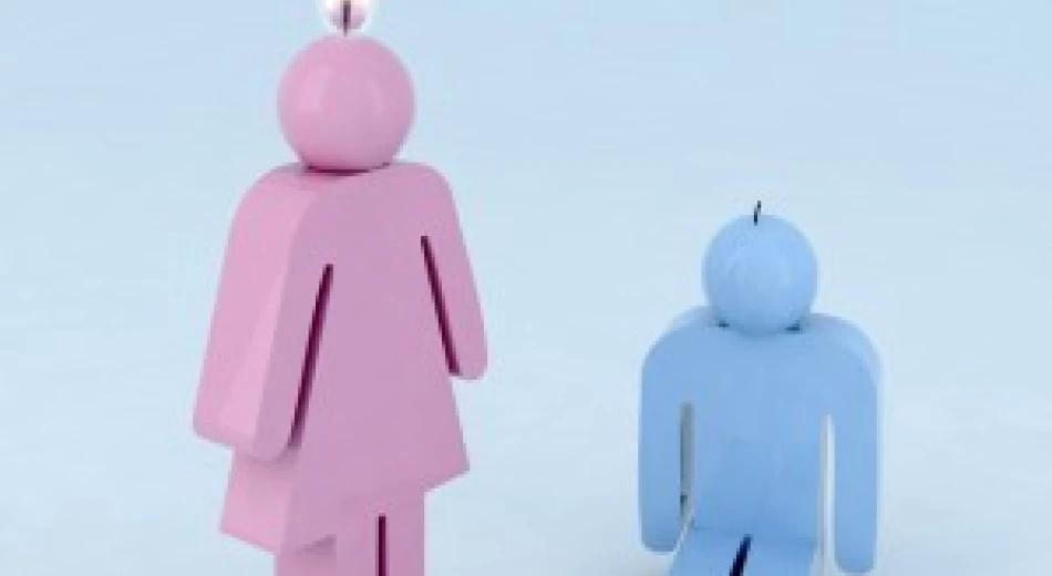 Сексуальні розлади