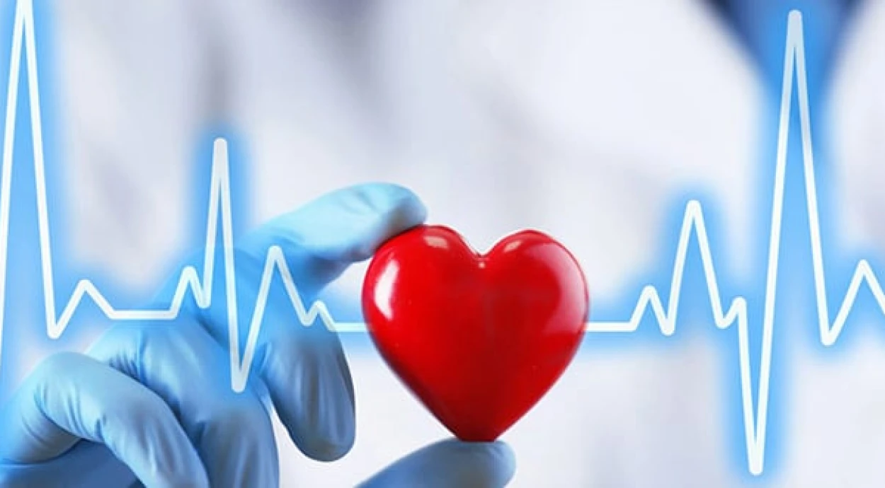 Синусовая брадикардия: симптомы, причины и лечение