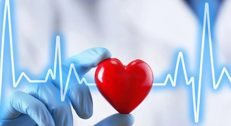 Синусова брадикардія: симптоми, причини та лікування