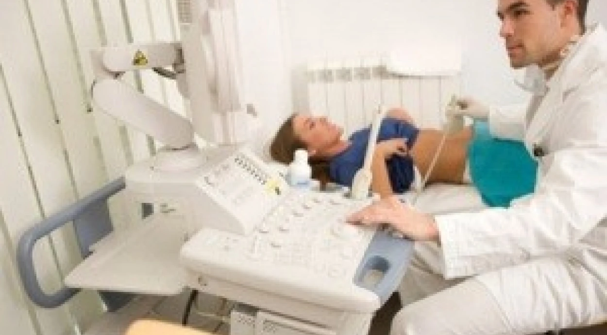 Зниження цін на консультацію гінеколога