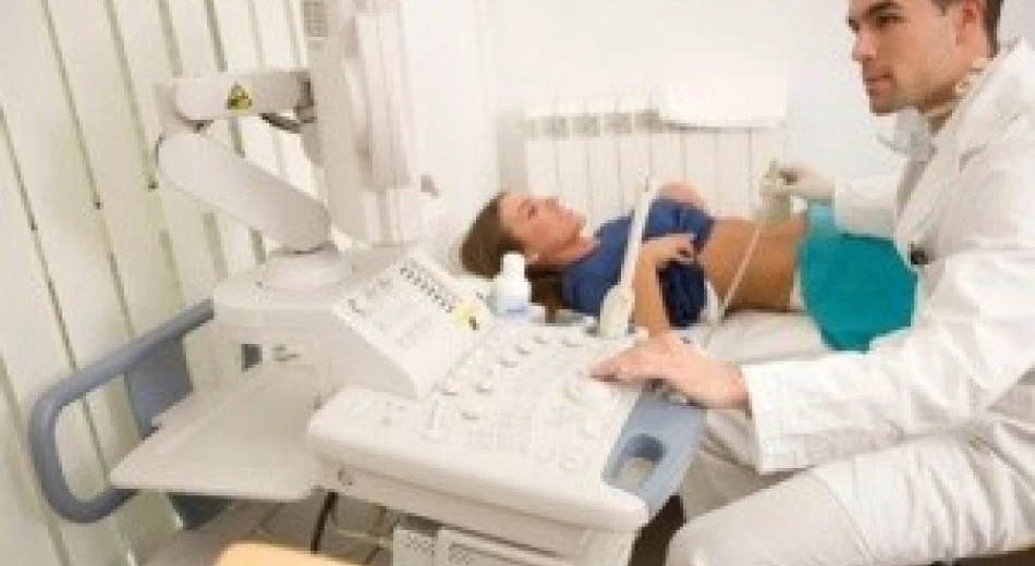 Снижение цен на консультацию гинеколога