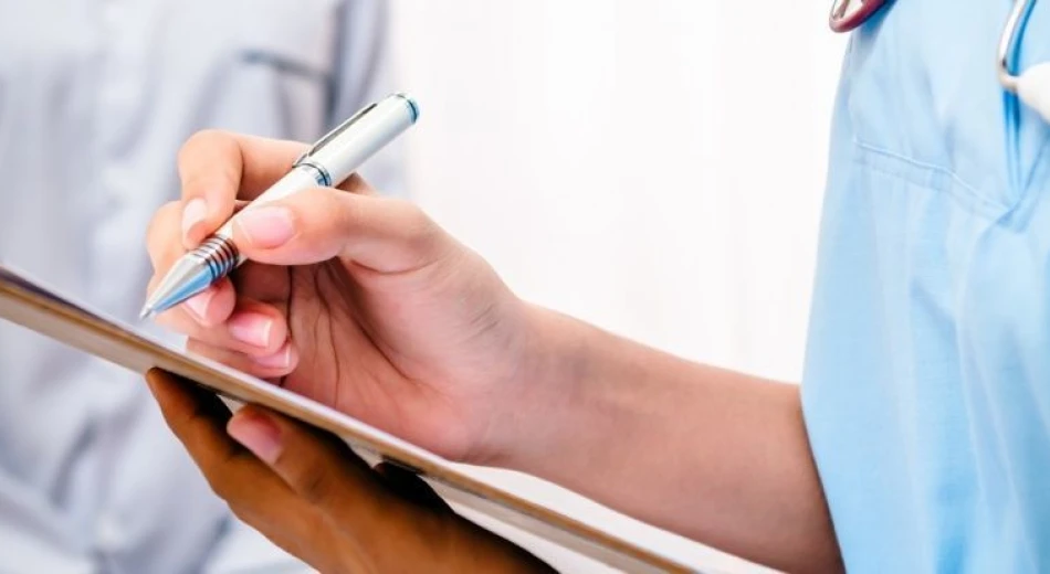 Удаление парауретральной кисты