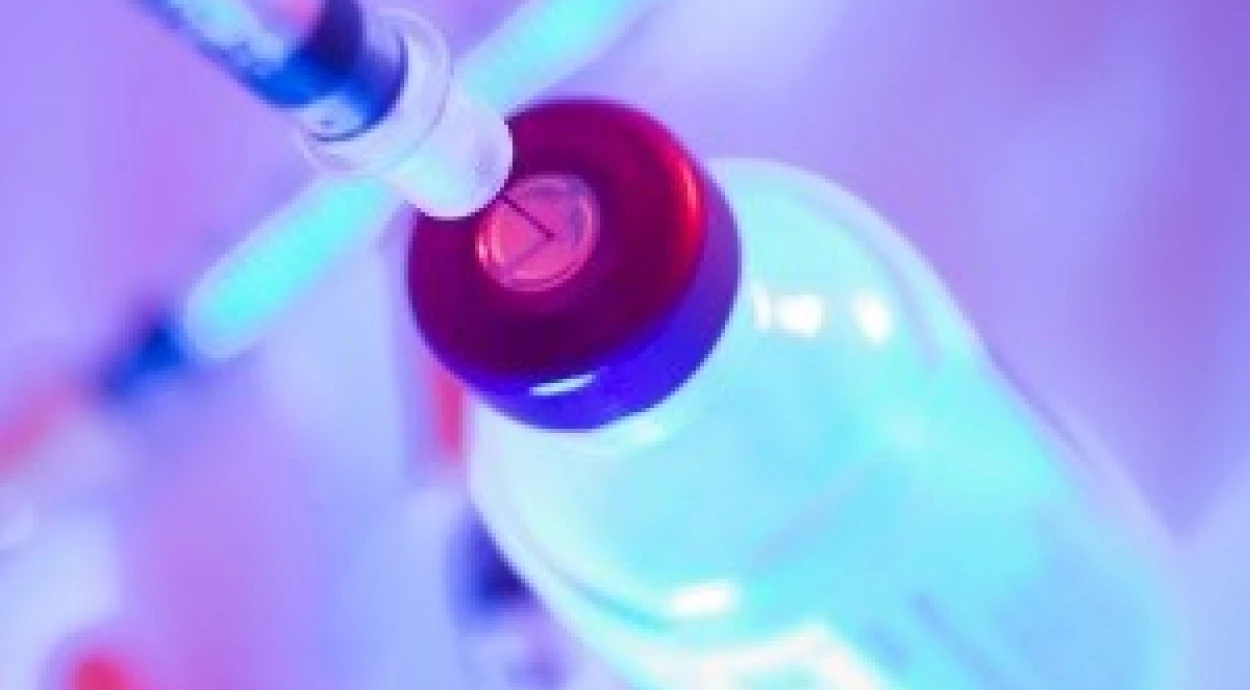 Вакцинация от ВПЧ-инфекций