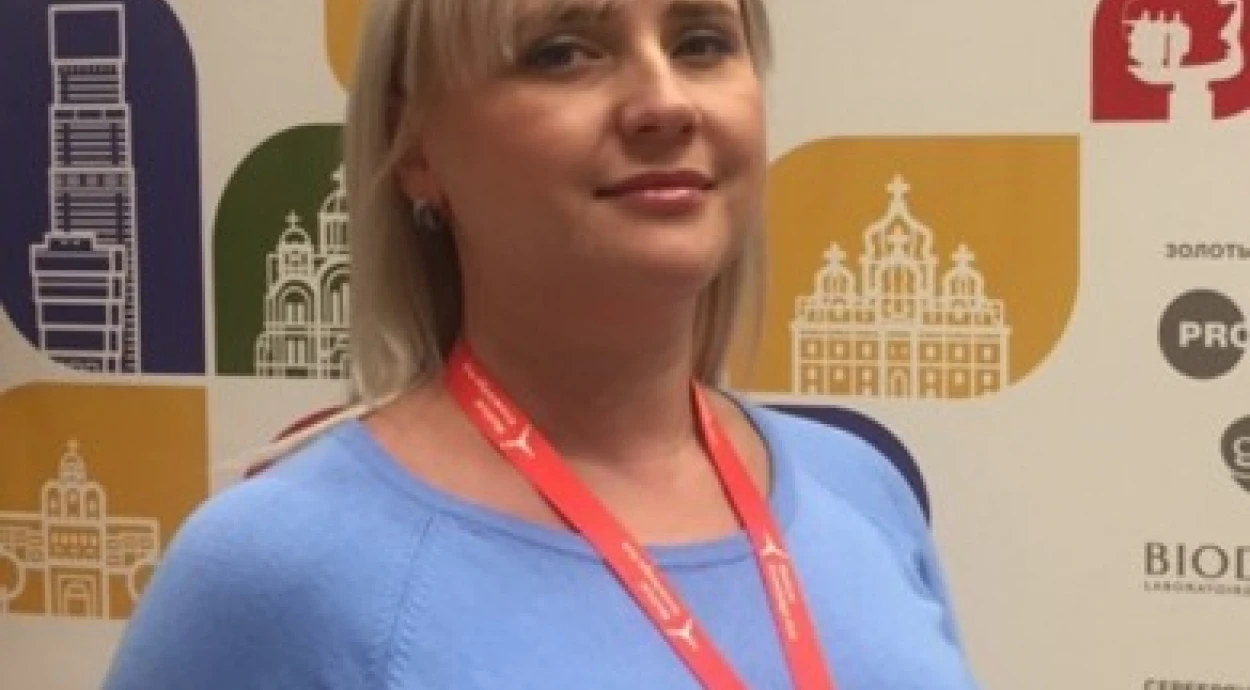 Врач дерматолог "Оксфорд Медикал" приняла участие в конференции "12е Киевские дерматологические дни"