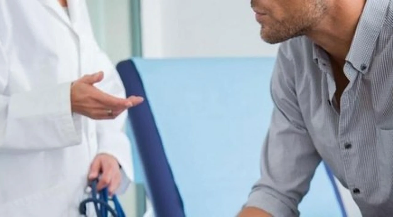 Все об уретрите