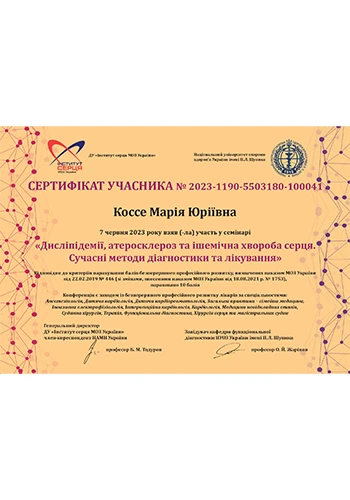 Kosse Mariia Yuriyivna