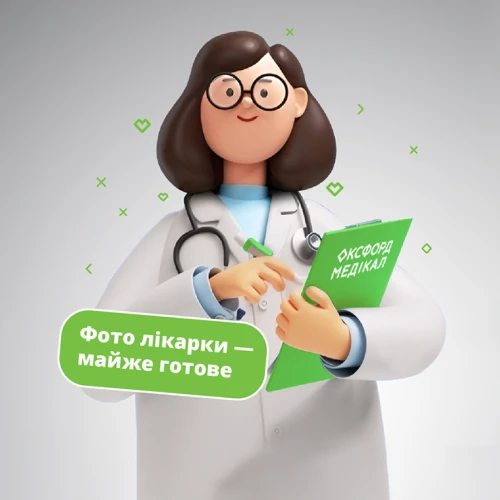 Самко Крістіна Артаківна