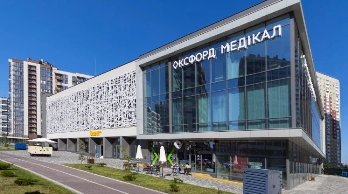 Киев, ул. Александра Олеся, 2