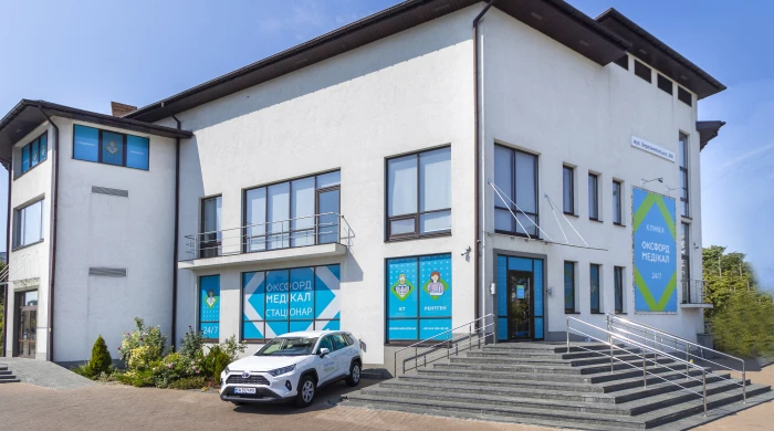 Киев, ул. Березняковская, 30б