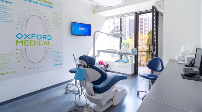 Киев, ул. Павловская, 26/41