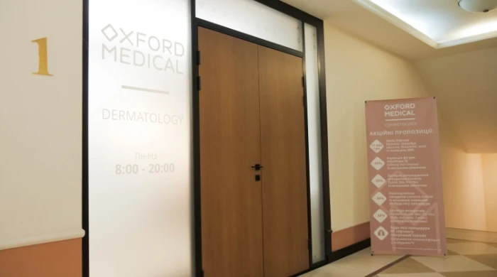 Киев, ул. Глубочицкая, 40х