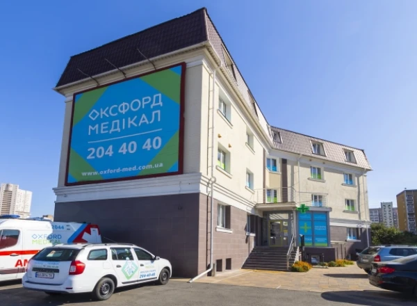 Киев, ул. Михаила Гришко, 1