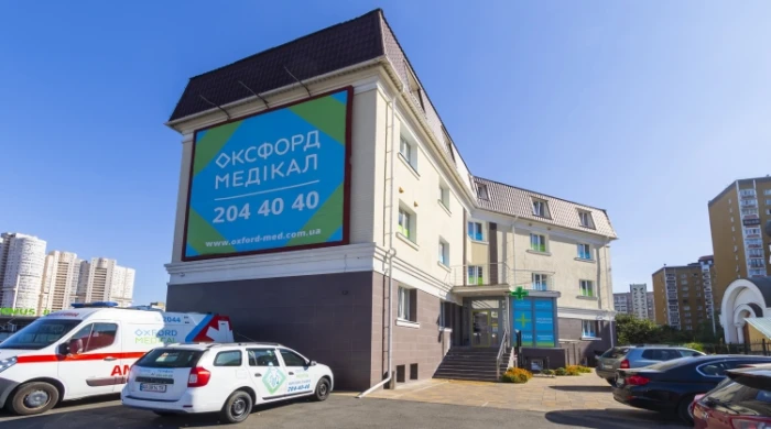 Киев, ул. Михаила Гришко, 1