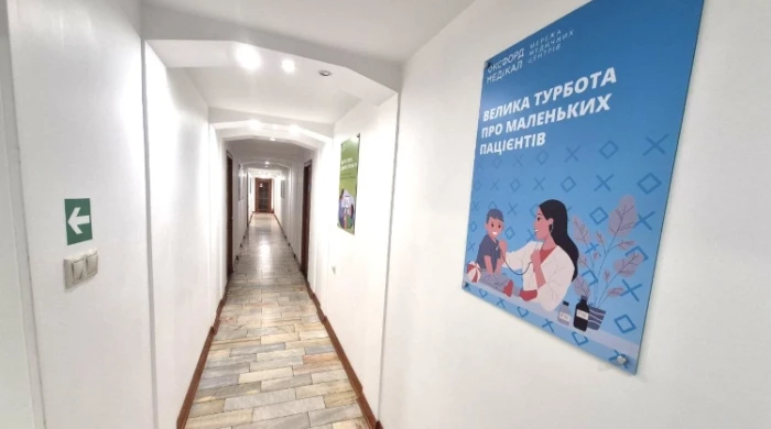 Киев, ул. Предславинская 29